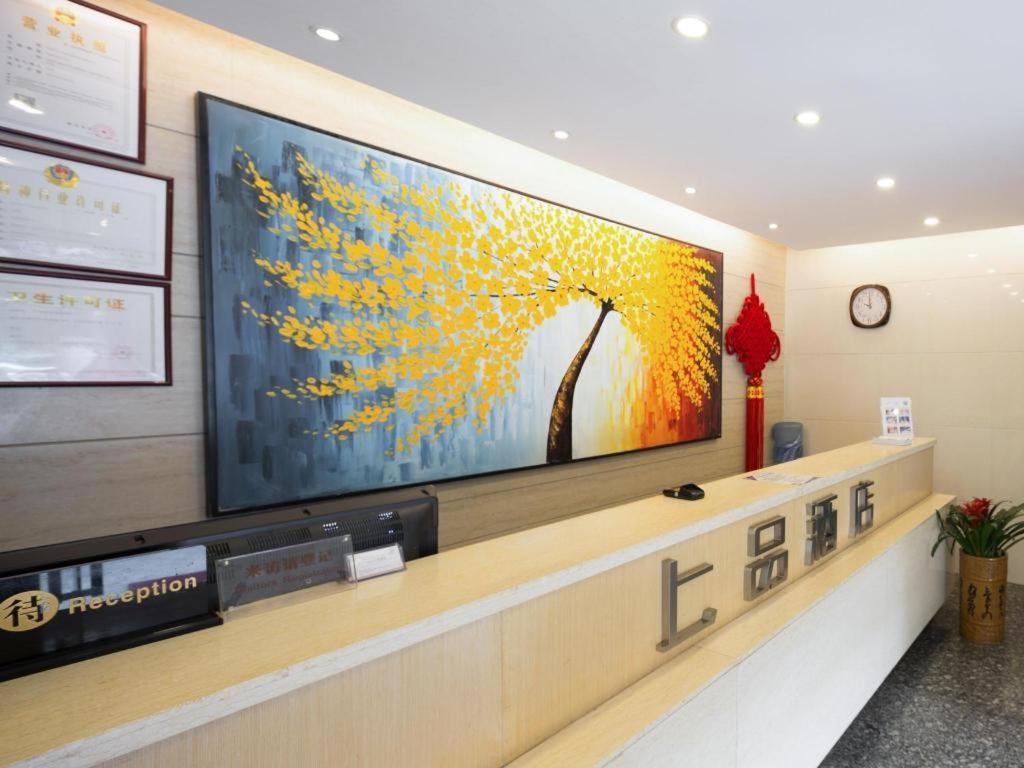 Shang Pin Hotel Shenzhen Futian Exhibition Branch Kültér fotó