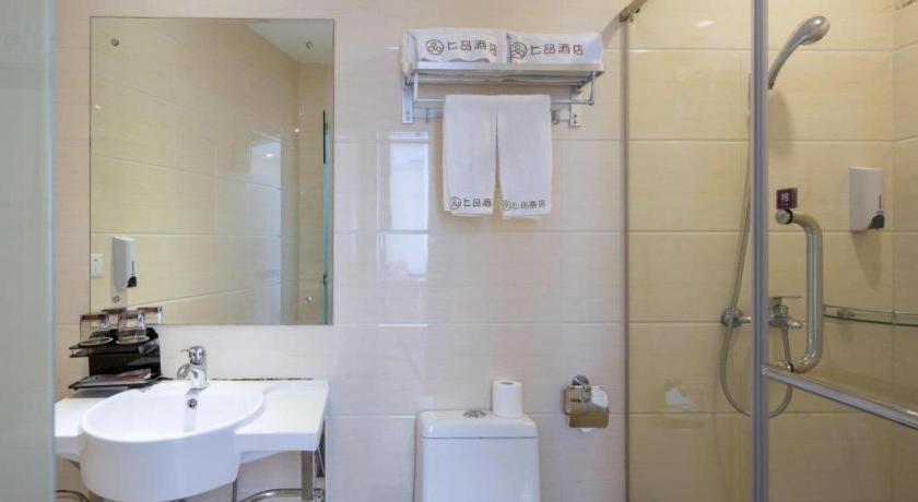 Shang Pin Hotel Shenzhen Futian Exhibition Branch Kültér fotó