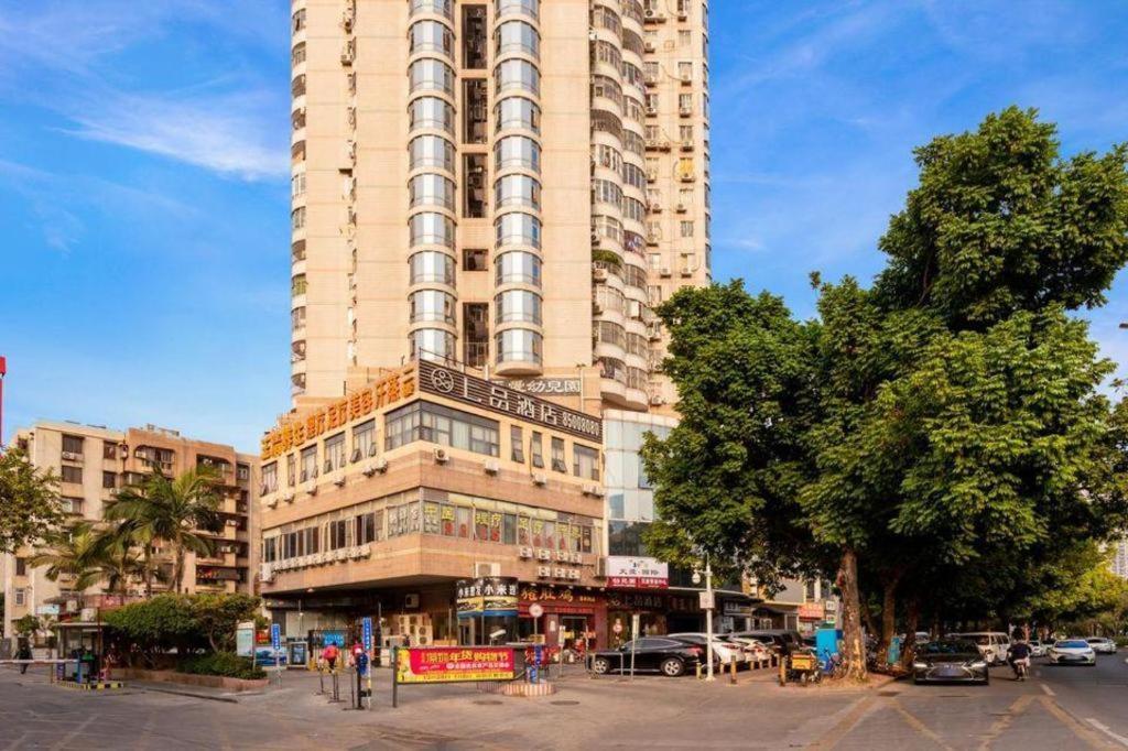 Shang Pin Hotel Shenzhen Futian Exhibition Branch Kültér fotó